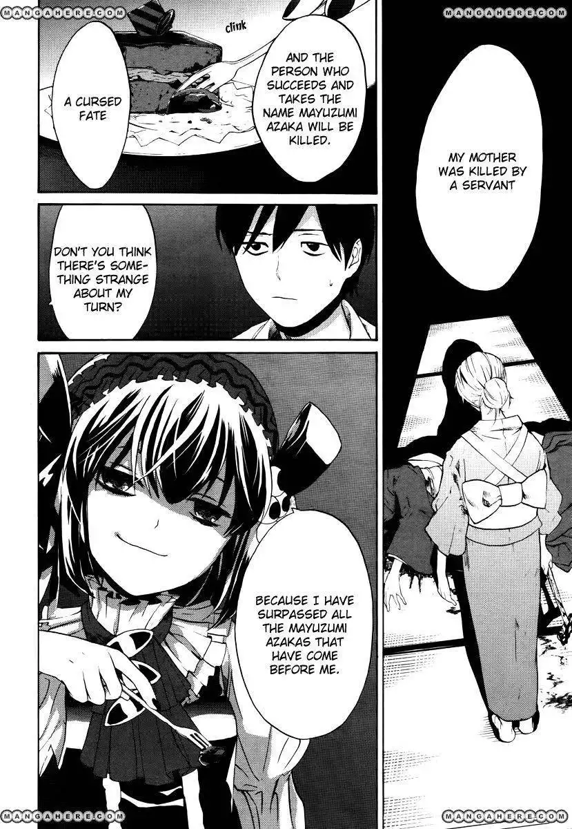 B.A.D. (SAKAKIBARA Sousou) Chapter 5 19